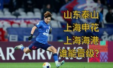开云体育下载-包含上海黄浦球员发挥出色，引领球队奋勇争胜的词条