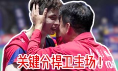 开云体育APP下载-印尼队碾压印度队，石宇奇关键制胜的简单介绍