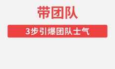 开云体育app-攻守兼备团队发挥出色，备战气氛浓厚
