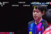 开云官网-WBG翻盘DK，Knight单局斩获MVP焦点之战2025世界赛，强势挺进下一轮