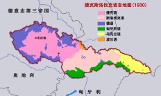 开云体育在线-匈牙利对阵捷克，两队实力均衡，将上演一场激情碰撞的比赛的简单介绍