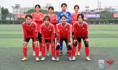 开云体育官方网站-女足团体赛女子足球一圈进入下一轮