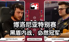 开云平台-高速进攻vs坚固防守！都灵和博洛尼亚的对决