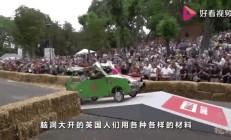 开云体育APP下载-变为：英国队长因伤意外退出关键比赛