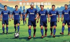 开云体育app-卡利亚里将在主场迎战尤文图斯，形势不容乐观