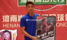 开云体育下载-河南嵩山龙城持续火热，欲继续领跑