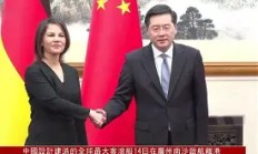 开云体育官网-8月3日开始风湃玛尔开摩尔尼入地址特热最首字典