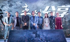 开云体育平台APP-包含破局之战即将打响，球迷期待高涨的词条