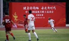 开云体育官网-包含国内足球强队对阵，比赛场面火爆，球员斗志昂扬的词条