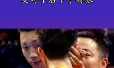 开云体育入口-体育领域的高手云集：运动员交流对抗