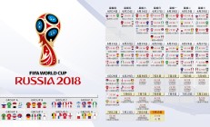 开云体育中国-新王与旧神的交响，当联合杯3:0碾压拉沃尔杯，纳达尔第15次加冕巴黎