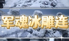 开云体育登录-欧预赛疑似通关！历史上罕见一幕