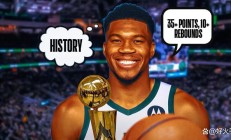 开云体育中国-雄鹿战猛龙，字母哥狂砍50分！