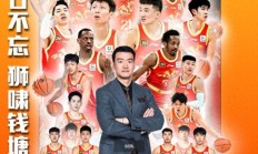 开云APP-辽宁队外援状态回暖，再度展现统治力的简单介绍