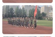 开云体育官方网站-天津泰达队士气高昂，誓要取得胜利的简单介绍