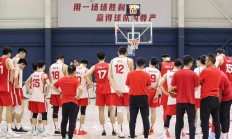 开云体育在线-主场作战气氛热烈，球迷为球队加油