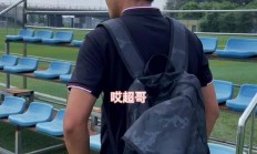 开云体育下载-巴萨善举震撼社会，团队正能量散发的简单介绍