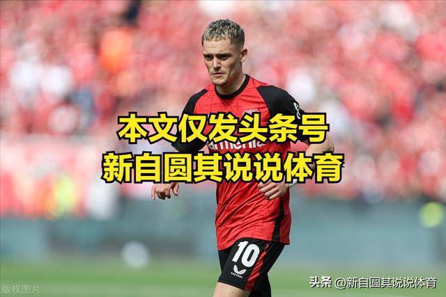 赛前专访：曼城主帅谈世俱杯目标的简单介绍