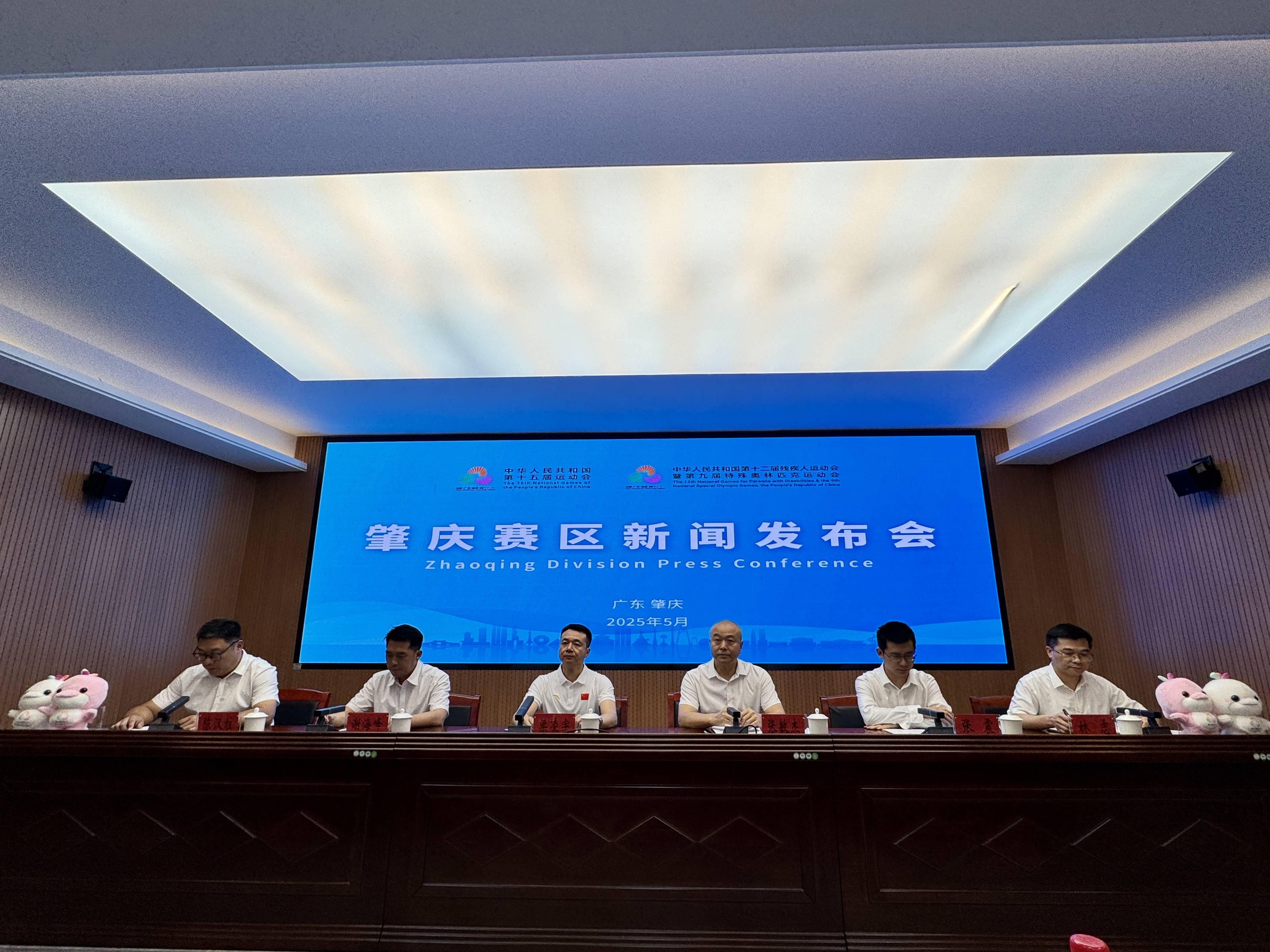 包含赛事筹备，足球场地维修加固的词条