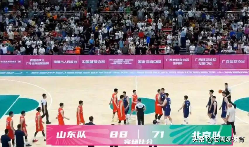 伯明翰城发挥火力，取得亮眼表现