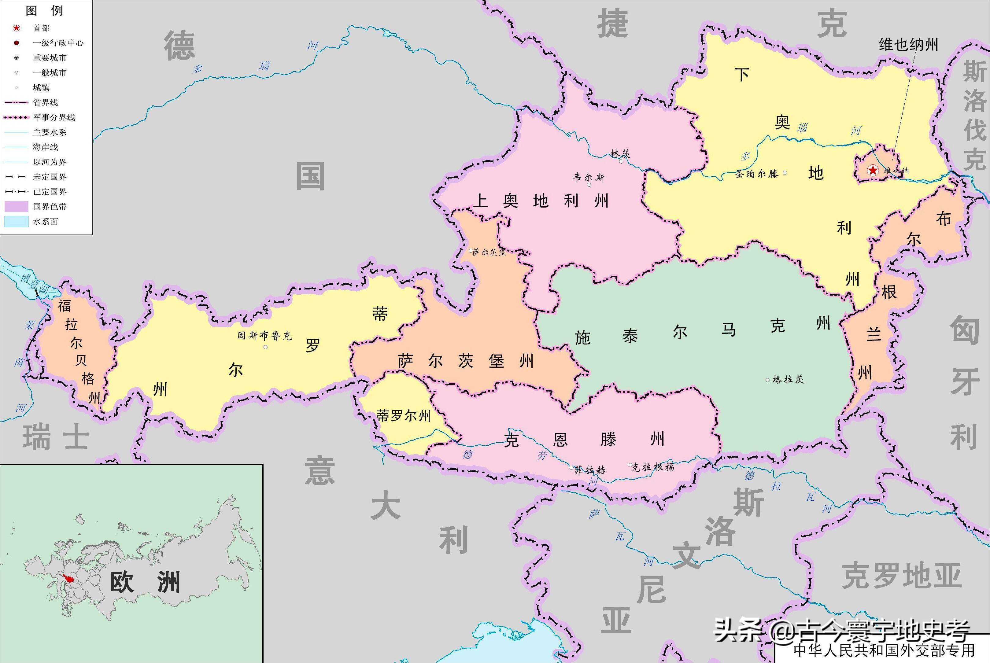 塞尔维亚冷静应对，淘汰挪威进入八强！