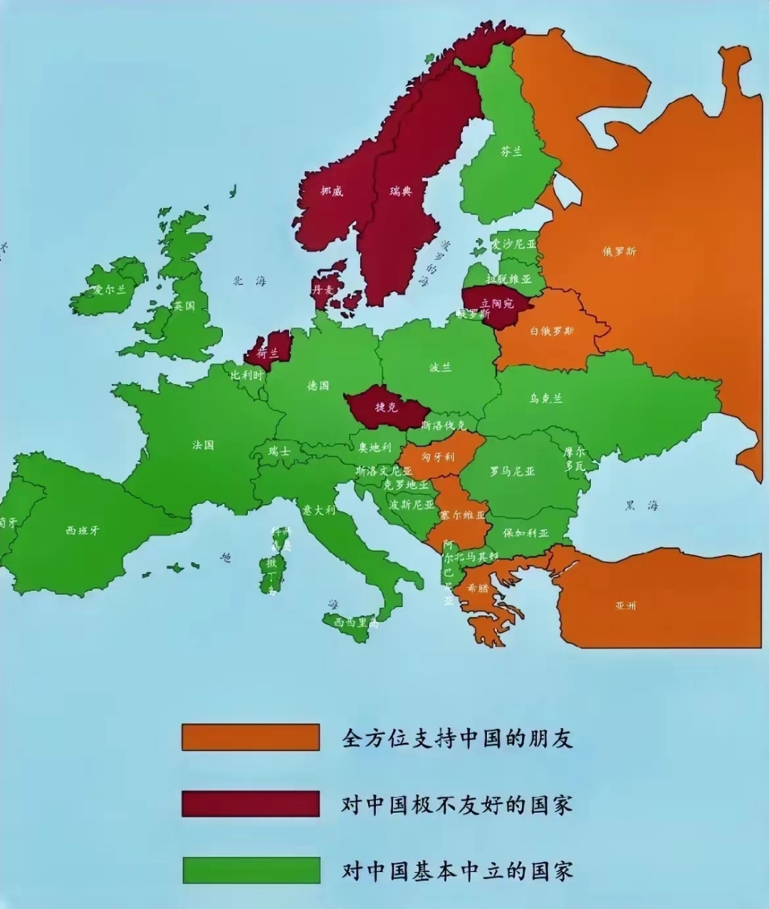 匈牙利对阵捷克，两队实力均衡，将上演一场激情碰撞的比赛的简单介绍