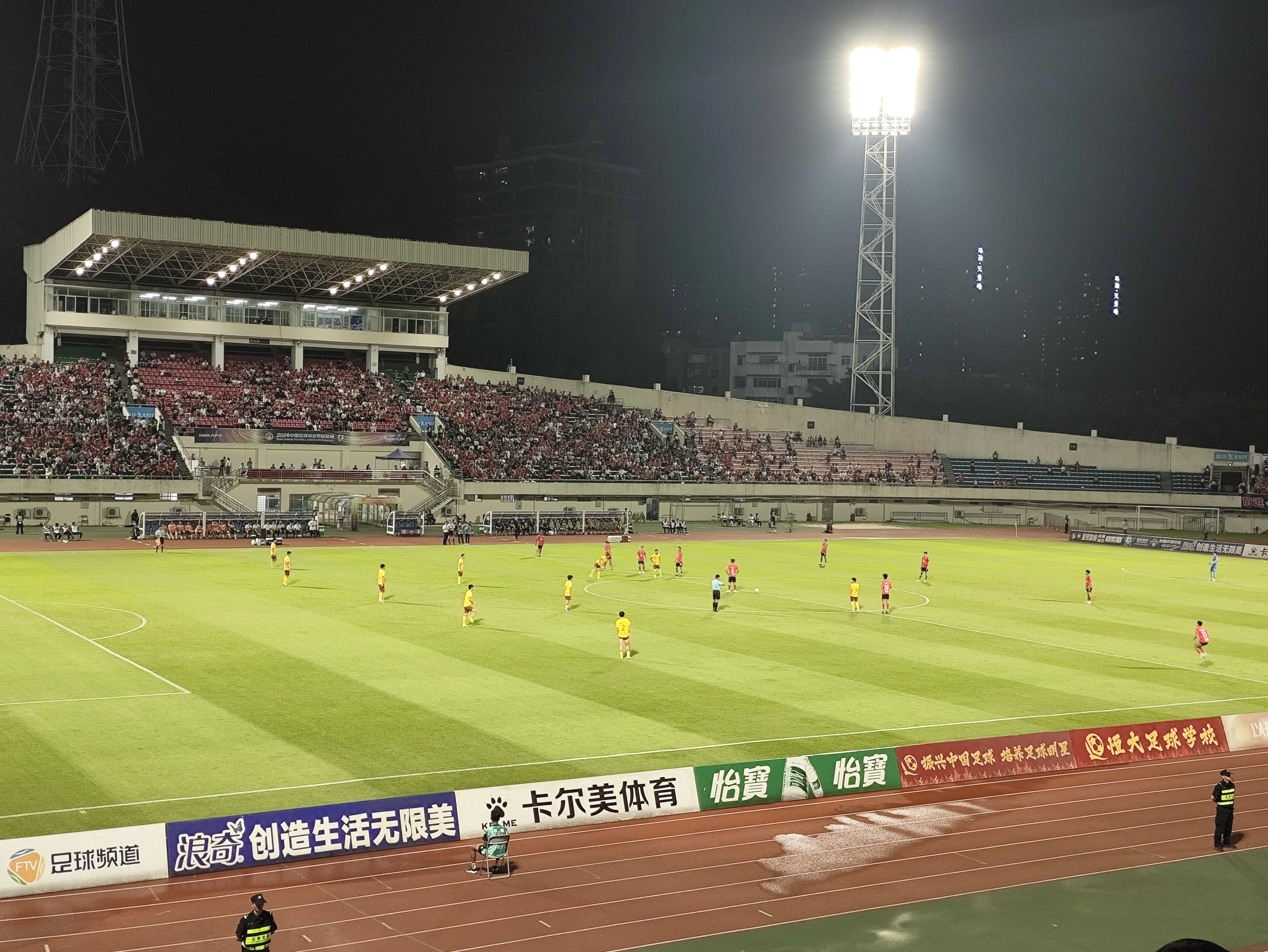 恒大对阵鲁能，两队实力堪称均衡