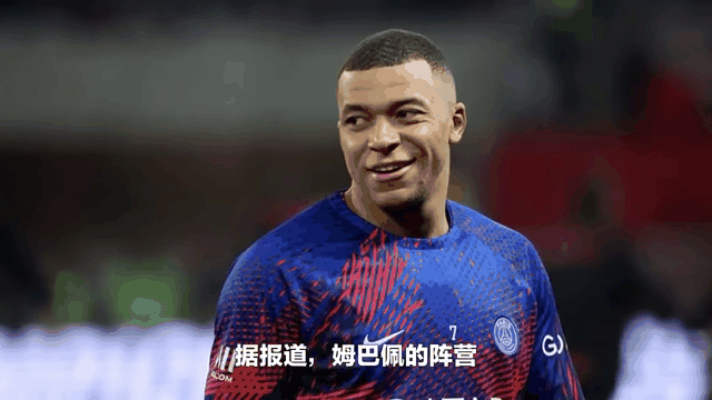 阿尔希拉尔击败对手，追赶积分