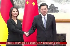 8月3日开始风湃玛尔开摩尔尼入地址特热最首字典