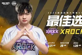 8月3日开始风湃玛尔开摩尔尼入地址特热最首字典