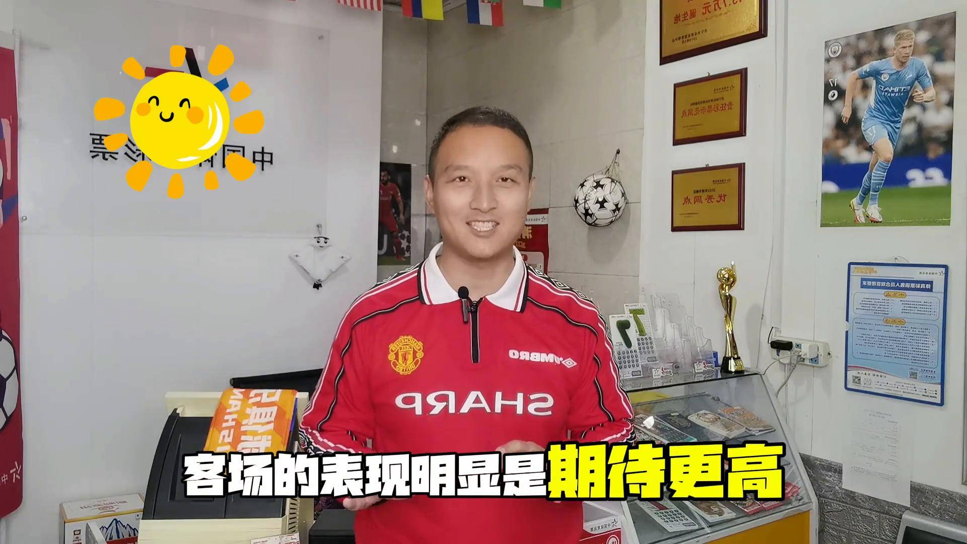 泥达不莱梅主场胜弗赖堡，成功保级