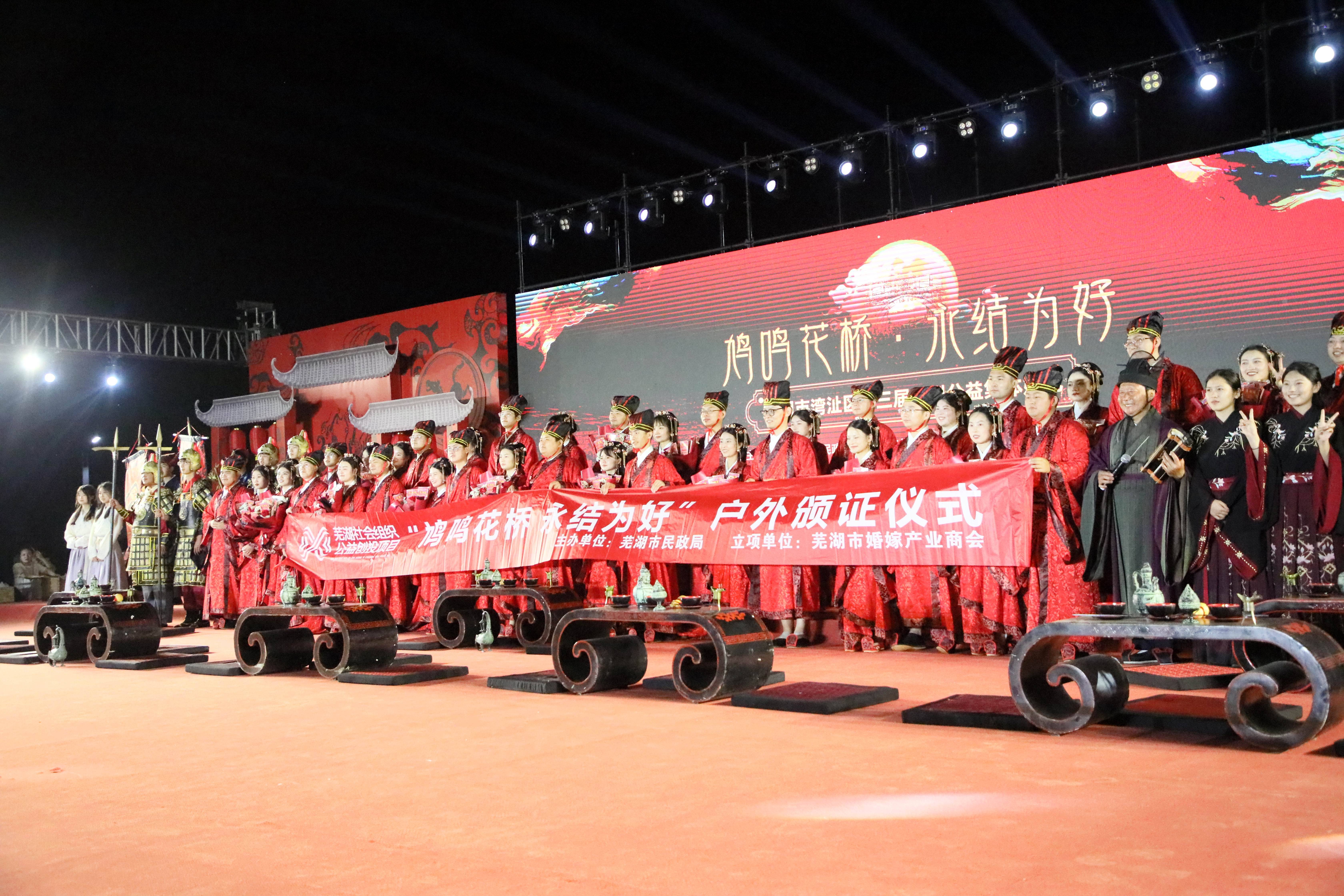 芜湖汉新击败天津明天，进攻不占上风