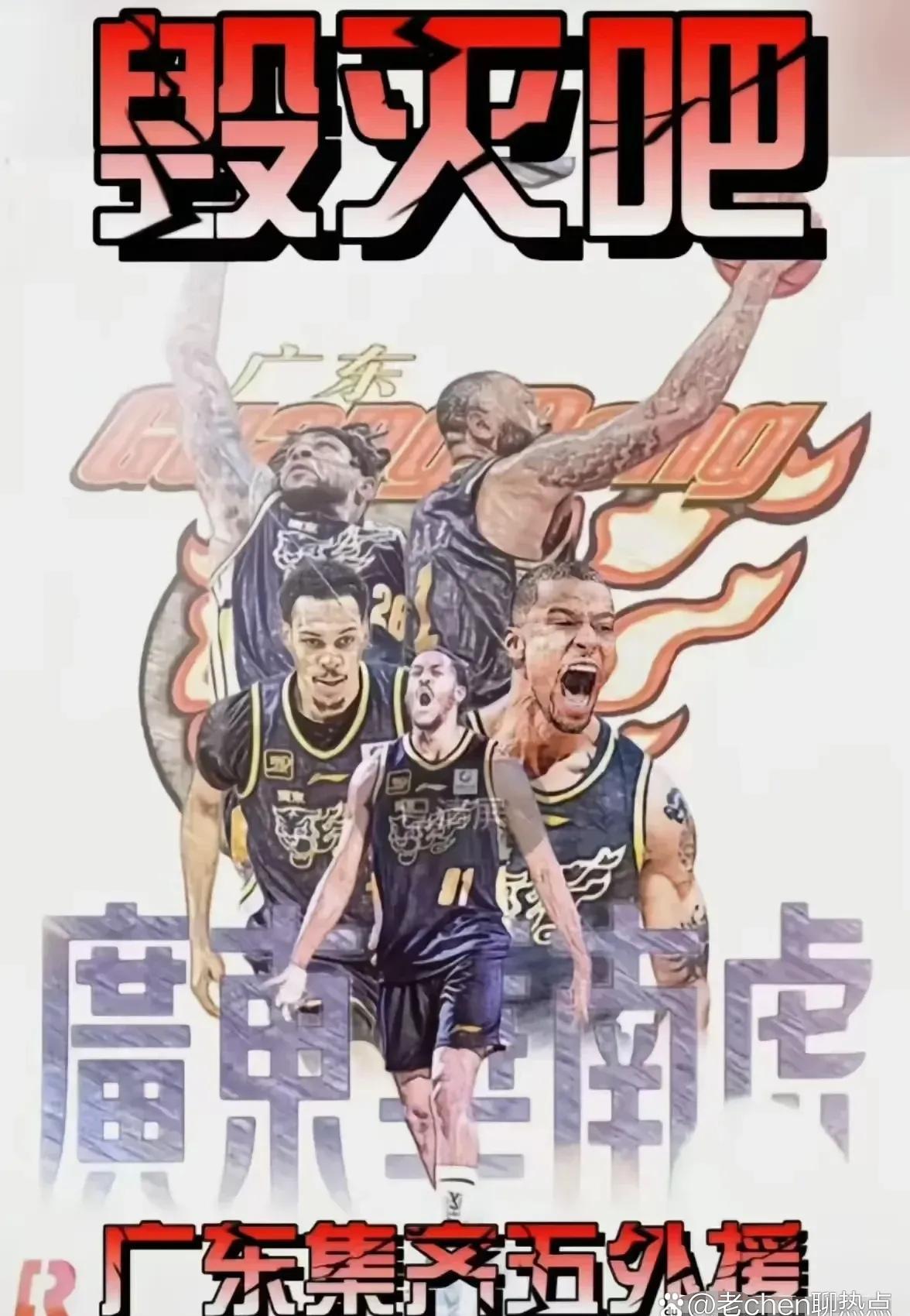 狼队抱憾告负，队员心有不甘