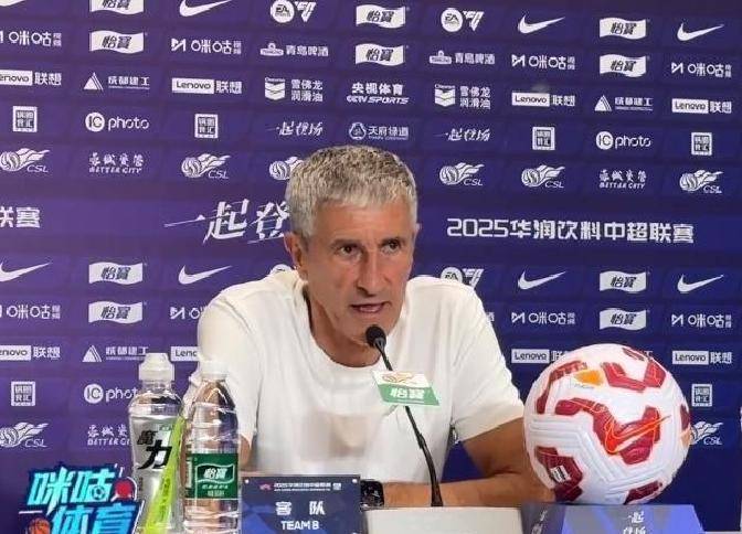 里尔客场不敌梅斯，主帅开始受到质疑