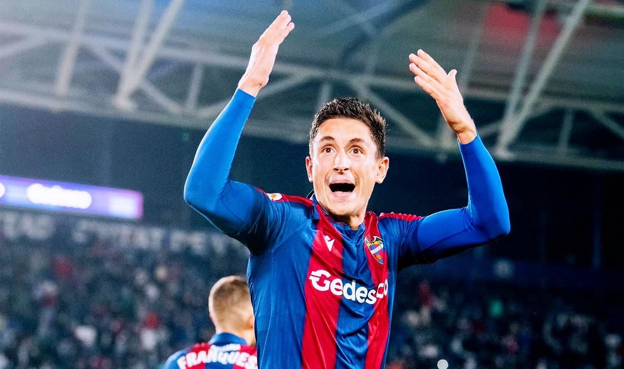 莱万特主场负于毕尔巴鄂，保持低迷状态的简单介绍