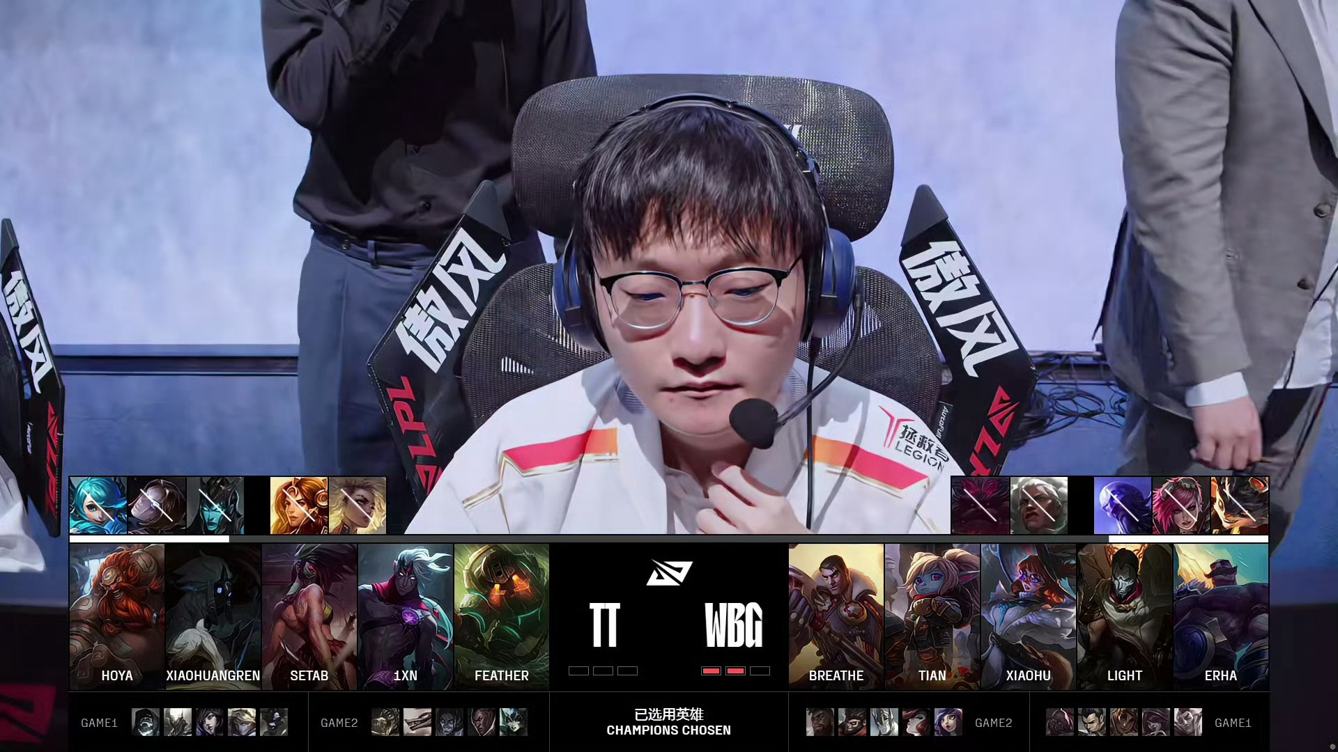 包含FNC绝杀100T，Doinb关键团战开团秒人宿敌对决2025世界赛，强势挺进下一轮的词条