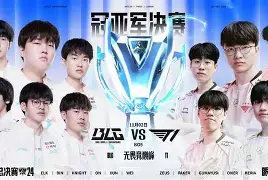 PSG绝杀NS，BDD极限生还后反打强强对话全球总决赛，锁定晋级资格的简单介绍