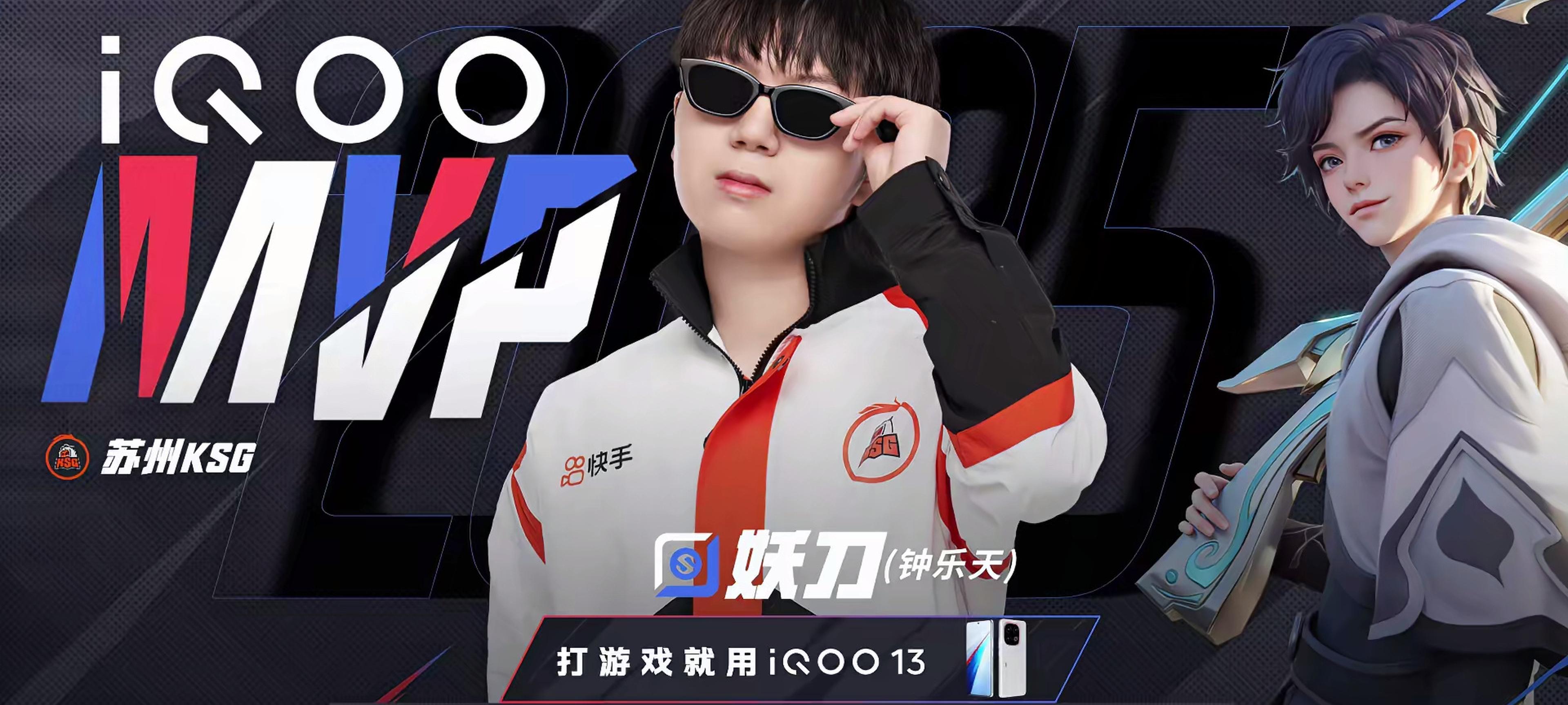 FLY横扫C9，Xiaohu完成史诗逆转激烈交锋四强赛，点燃全场激情