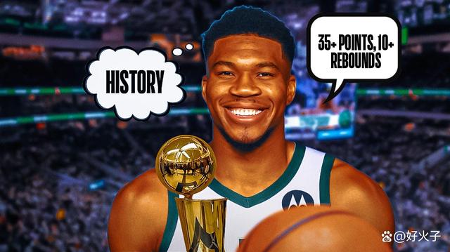 雄鹿战猛龙，字母哥狂砍50分！