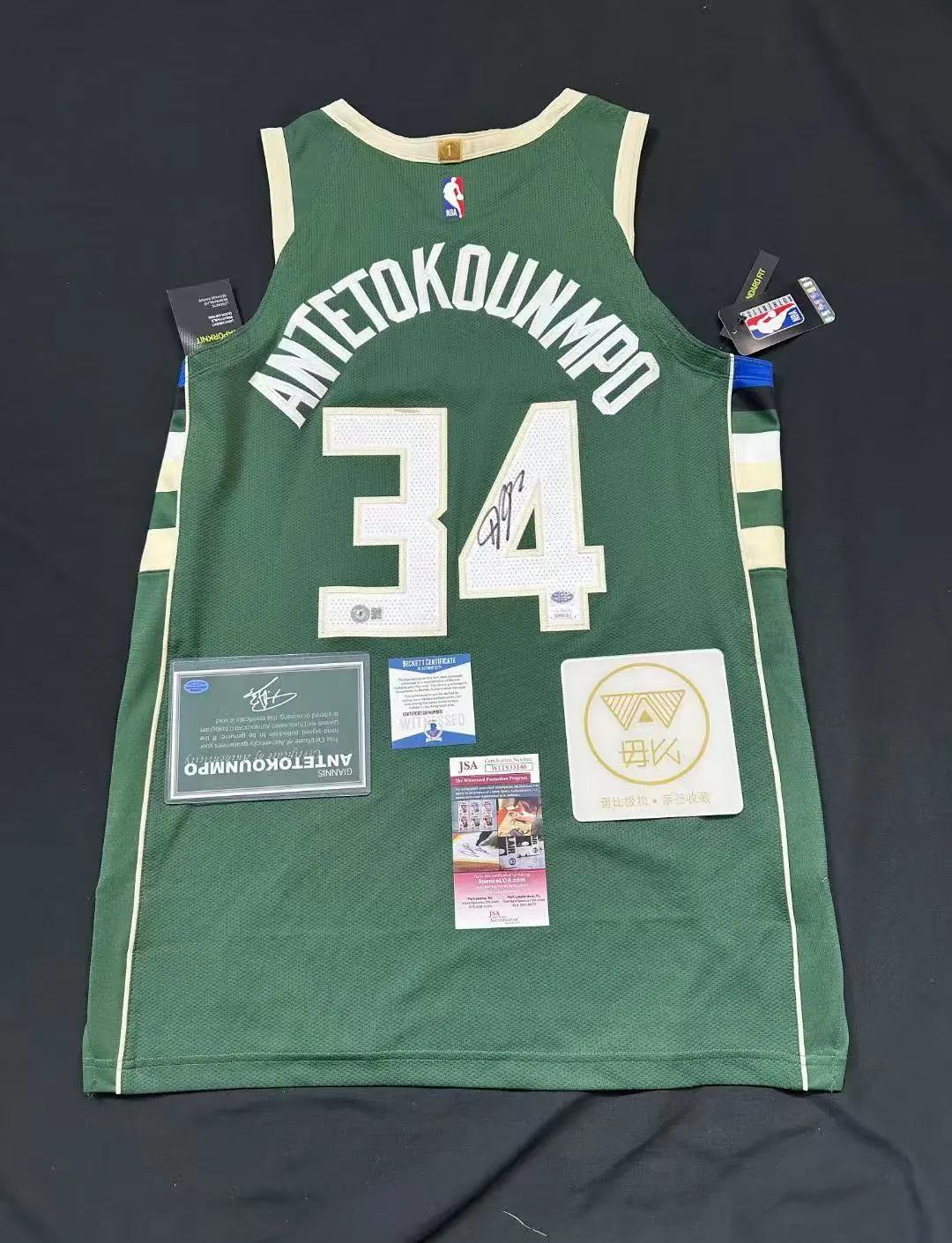 雄鹿队再胜森林狼队,字母哥30+10全 雄鹿队再胜森林狼队,字母哥30+10全