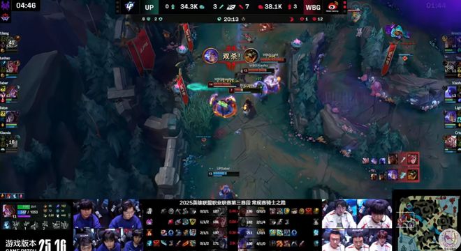 包含WBG力克EDG，JackeyLove打出惊人五杀顶尖较量淘汰赛，让粉丝疯狂欢呼的词条