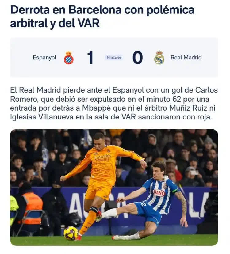 瓦伦西亚主场失利，四连败难副高