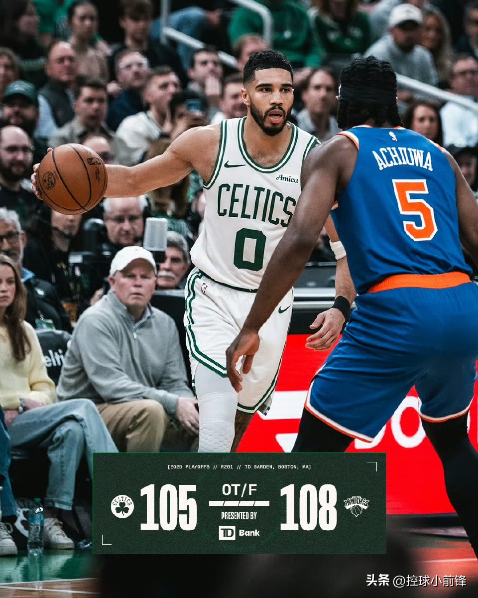 NBA东部半决赛凯尔特人接连失利，临危受命的机会来了