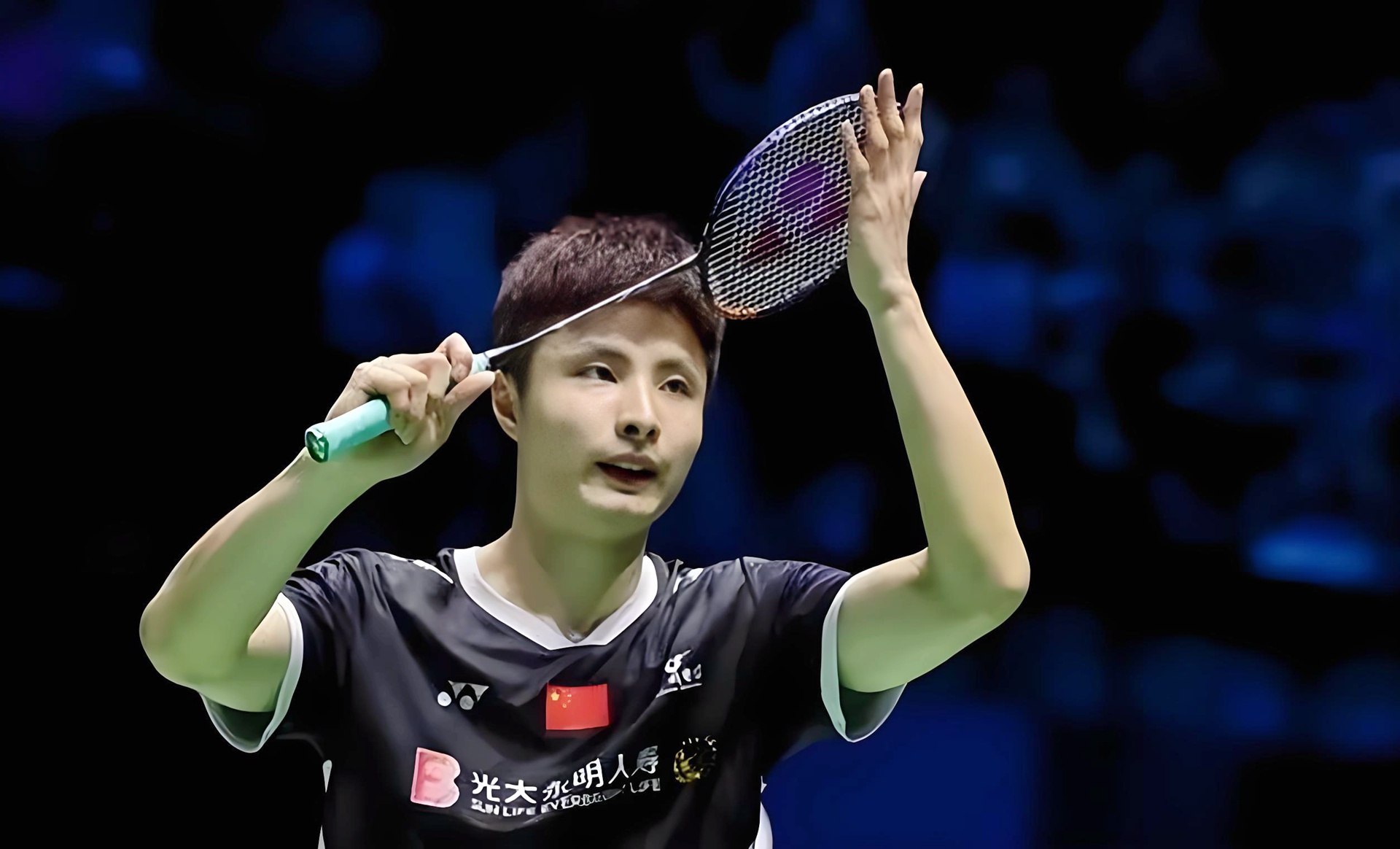 包含马来西亚队轻取德国队，石宇奇高光表现的词条